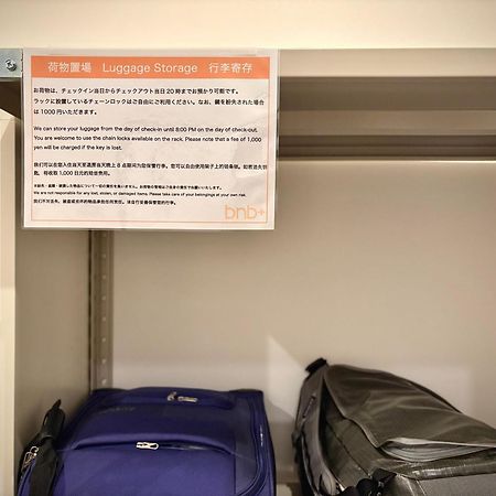 Bnbplus Sarasa Nara Esterno foto